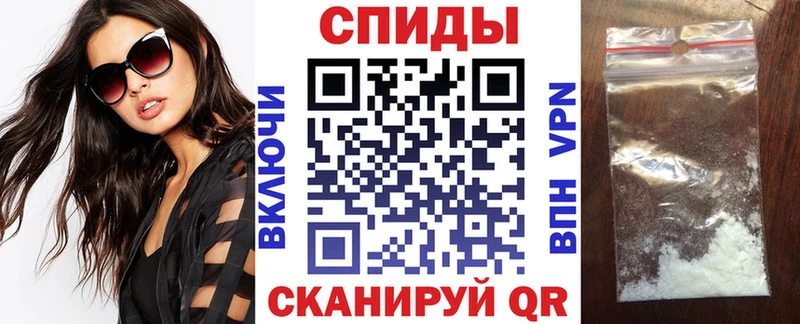 АМФЕТАМИН Premium  Купить где  Амурск 