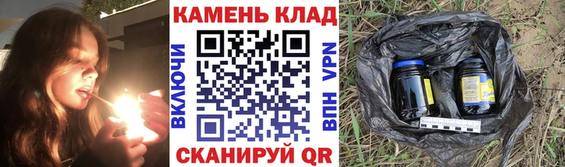 Купить  Амурск  ГАШИШ 40% ТГК 