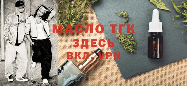 первитин Лабытнанги