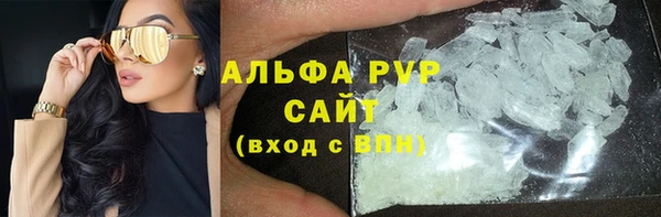 скорость Ладушкин