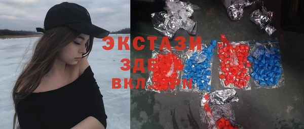 скорость Ладушкин