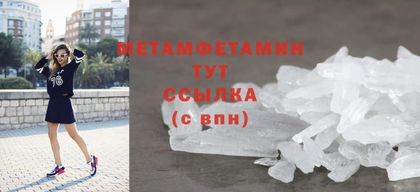 скорость Ладушкин