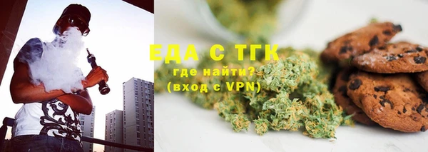 первитин Лабытнанги