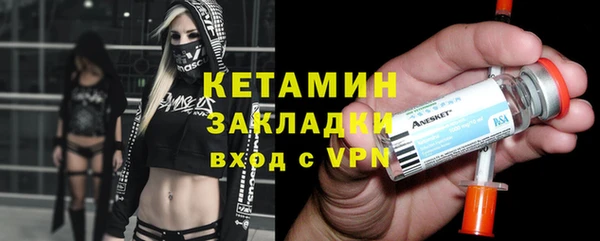 скорость Ладушкин