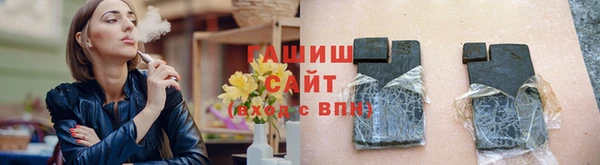 первитин Лабытнанги