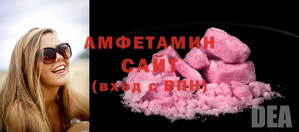 марки lsd Лагань