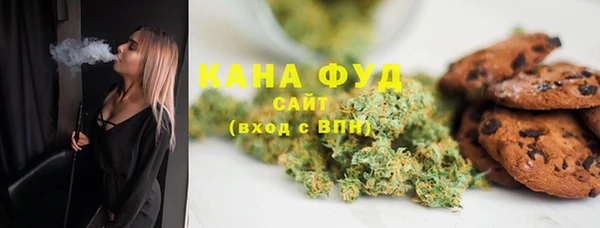 марки lsd Лагань