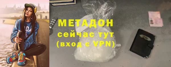 скорость Ладушкин