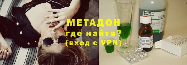 первитин Лабытнанги