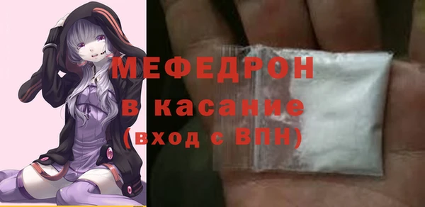 скорость Ладушкин