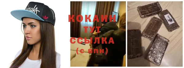 прущая мука Липки