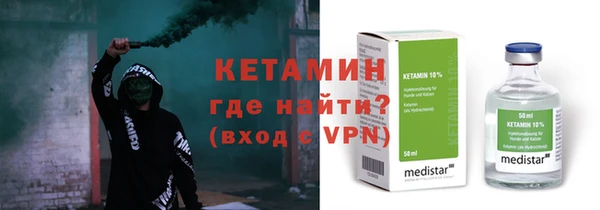 скорость Ладушкин