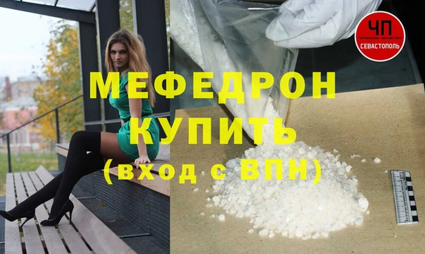 марки lsd Лагань