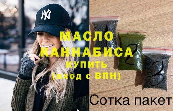 марки lsd Лагань
