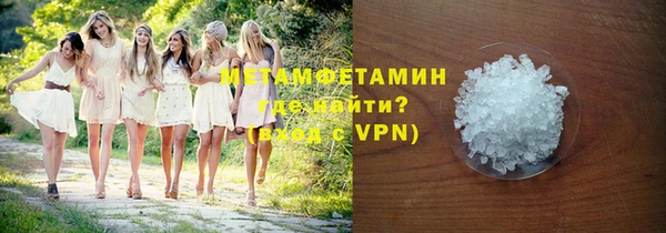 марки lsd Лагань