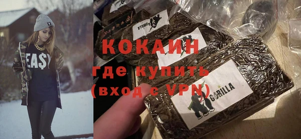 скорость Ладушкин