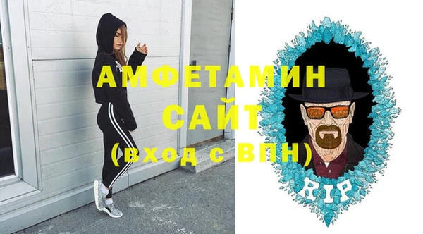 скорость Ладушкин