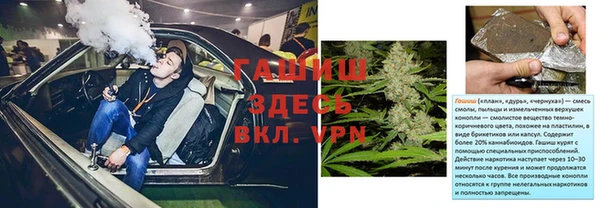 скорость Ладушкин
