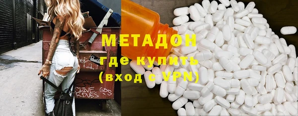 скорость Ладушкин