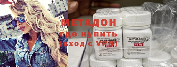 скорость Ладушкин