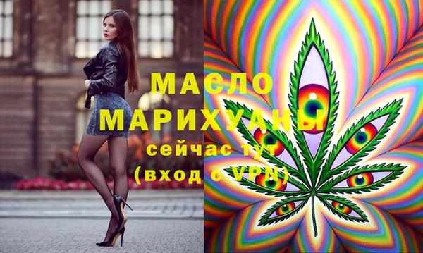 марки lsd Лагань