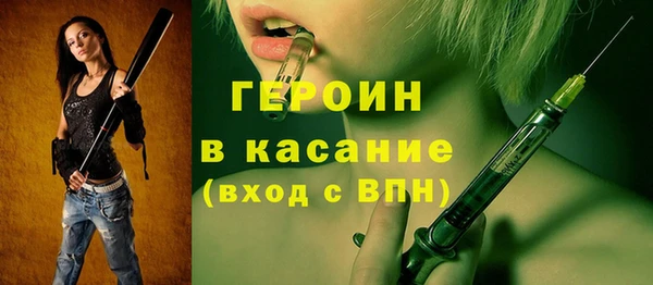 марки lsd Лагань