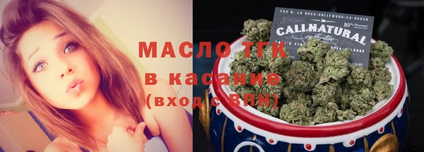 марихуана Лиски