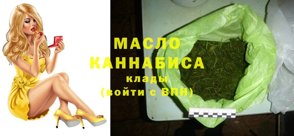 марки lsd Лагань